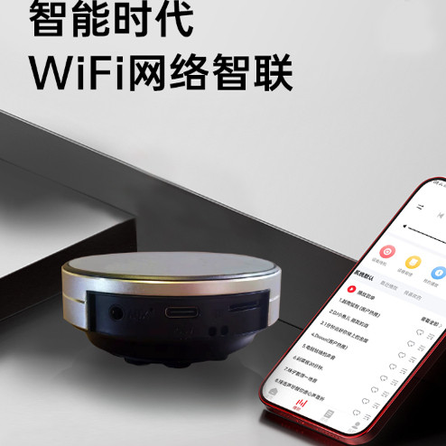 Новый самовсасывающий динамик с костной проводимостью Bluetooth small card speaker портативный дистанционный беспроводной эхолот резонансный аудиодинамик