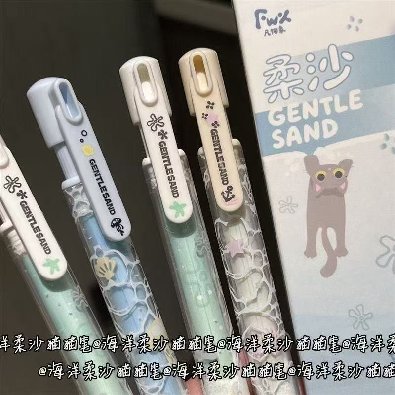 Все это похоже на кошачью ручку ocean soft sand, высококачественную гелевую ручку для печати, студенческую быстросохнущую кисть-кисточку, головка 0,5 CS