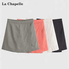 La Chapelle Summer Thin High Waist A-line Slim Wide Legs Short Skirt Pants Casual Versatile Simple Shorts for Women