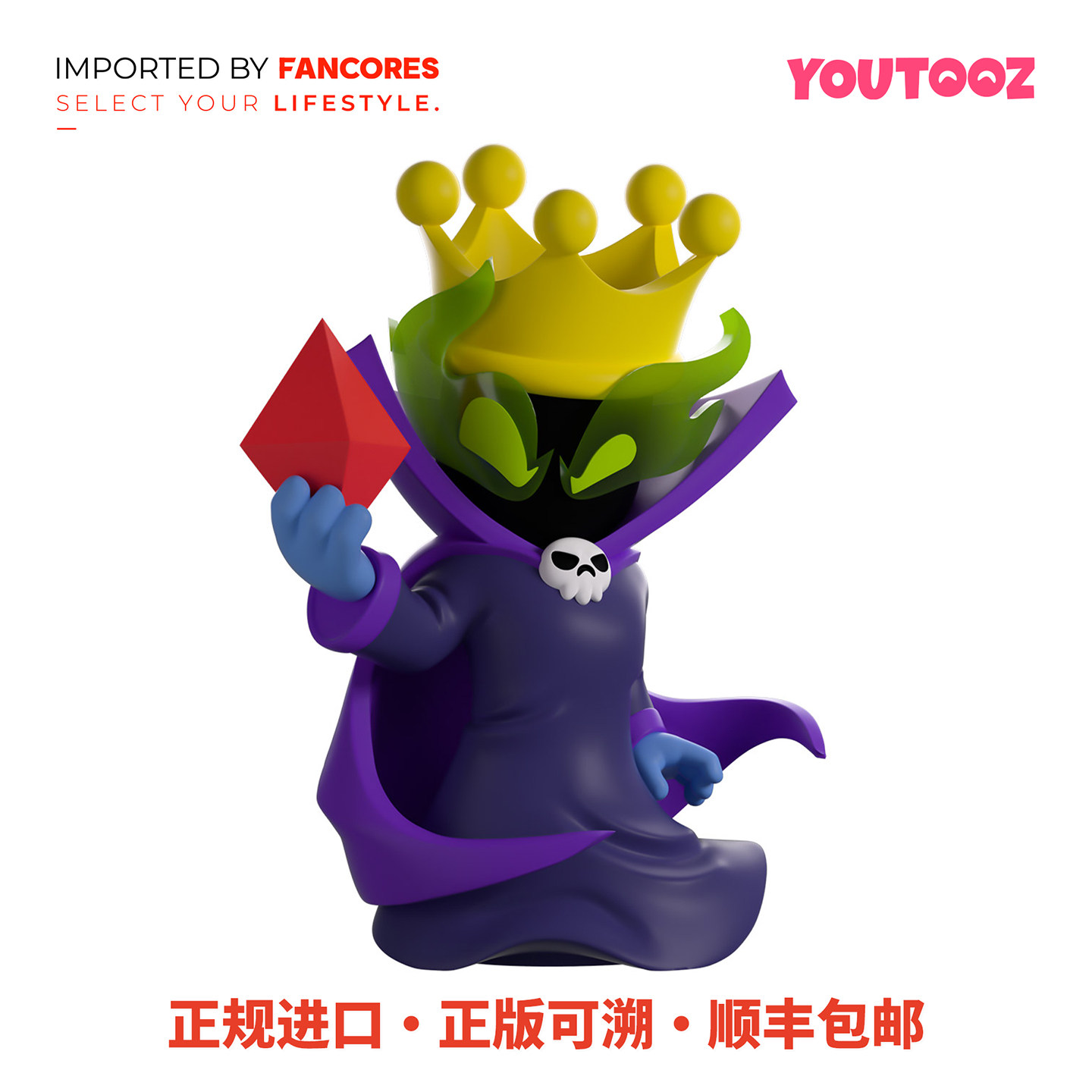 Запланированная ограниченная по времени серия Youtooz original peripheral kingdom Defense Battle Weiznan - кукла ручной работы Weiznan