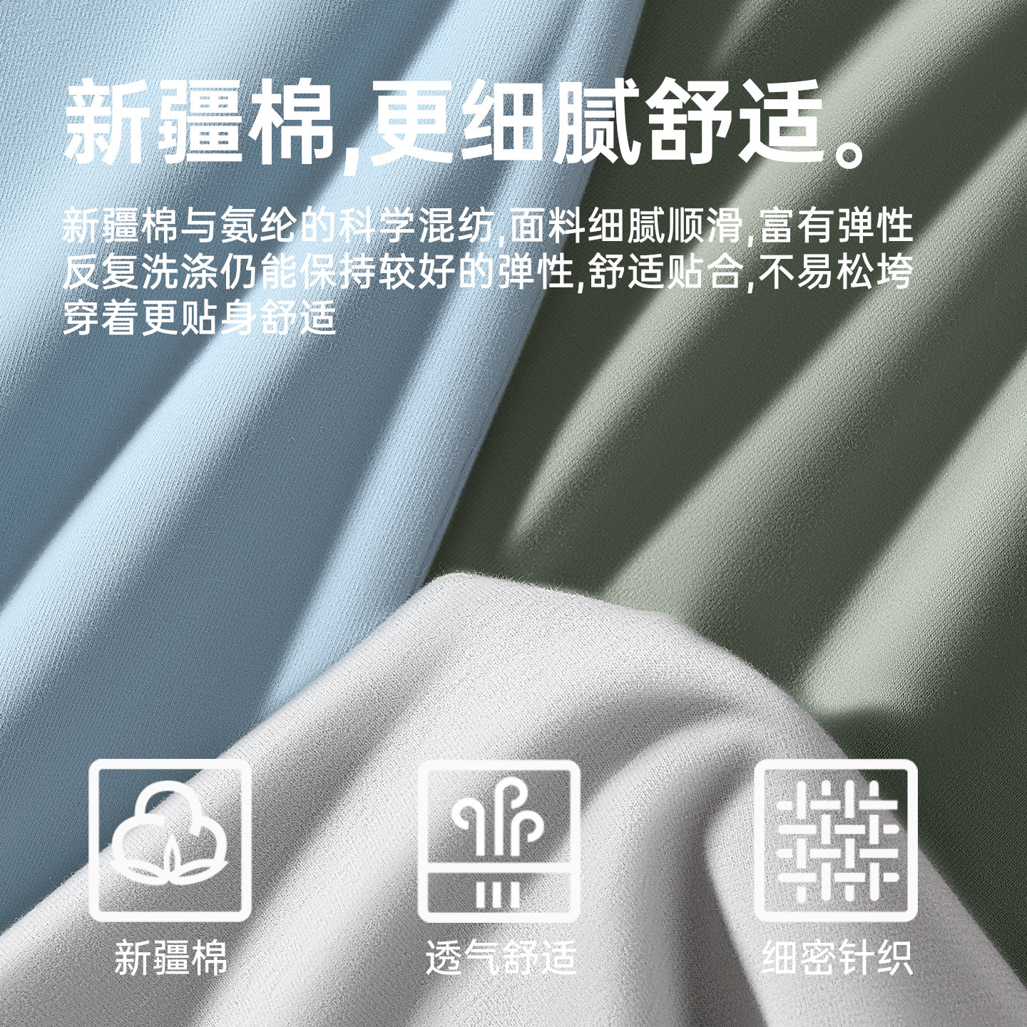 Семь волков осенняя одежда длинные брюки мужской костюм из чистого хлопка хлопковый свитер брюки высокого класса новое термобелье мужское