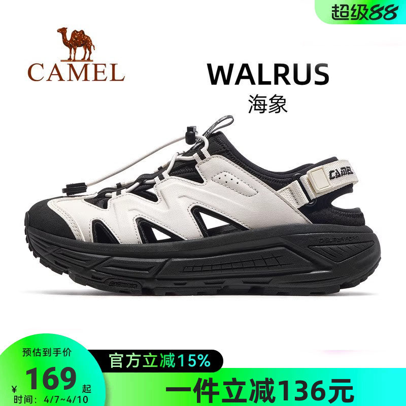 Спортивная обувь Camel walrus, коллекция 2026 года, летняя новая обувь, женская обувь, повседневная обувь, дышащие пляжные сандалии на толстой подошве, женские