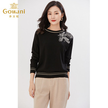 Store repeat customers over a thousand tops, sweaters, heavyweight sheep wool, Giovanni spring clothing, knitwear, shopping mall, same high-end feeling EI4M618501