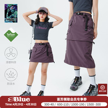 NothommeBLUE Blue Qi Summer New Outdoor Anti splash Cool Feeling Breathable Lightweight Detachable Half Skirt for Women