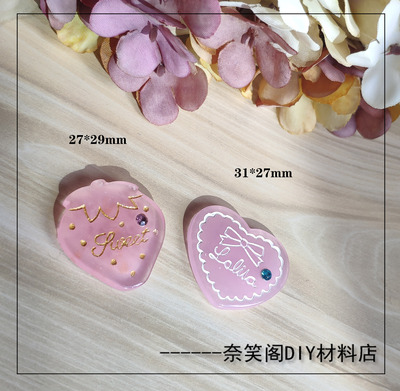 taobao agent 仿真树脂草莓贴片DIY饰品头饰配件满49包邮