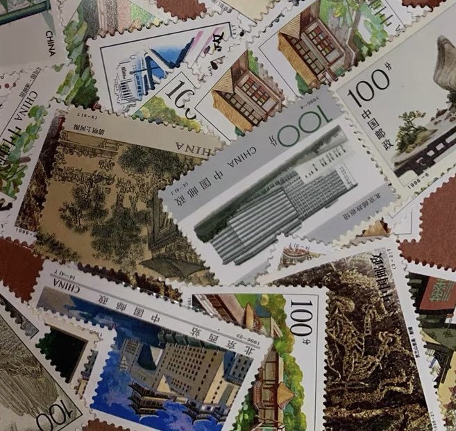 Почтовые марки China Post номиналом 1 юань и 100 центов, хронологические марки со скидкой, могут быть отправлены по почте, цена за верность - это цена за одну штуку