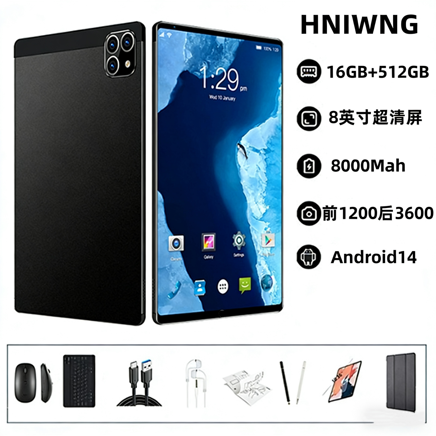 Официальный аутентичный HNIWNG 2026 новый 8-дюймовый планшетный компьютер с экраном высокой четкости Android14, полный доступ в Интернет по сети Netcom 5G, легкий портативный мини-планшет, обучающая машина, офисные игры