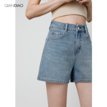 Light colored high waisted denim shorts for women's summer 2023 new A-line loose and slimming hot pants for spicy girls