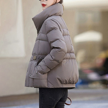 Down jacket casual style white duck down bread jacket for women Gifish low