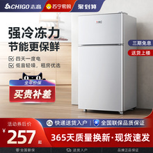 Холодильники для фур фото