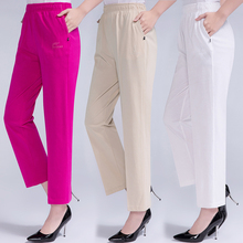 Mom's thin and loose pants, summer style for middle-aged and elderly women