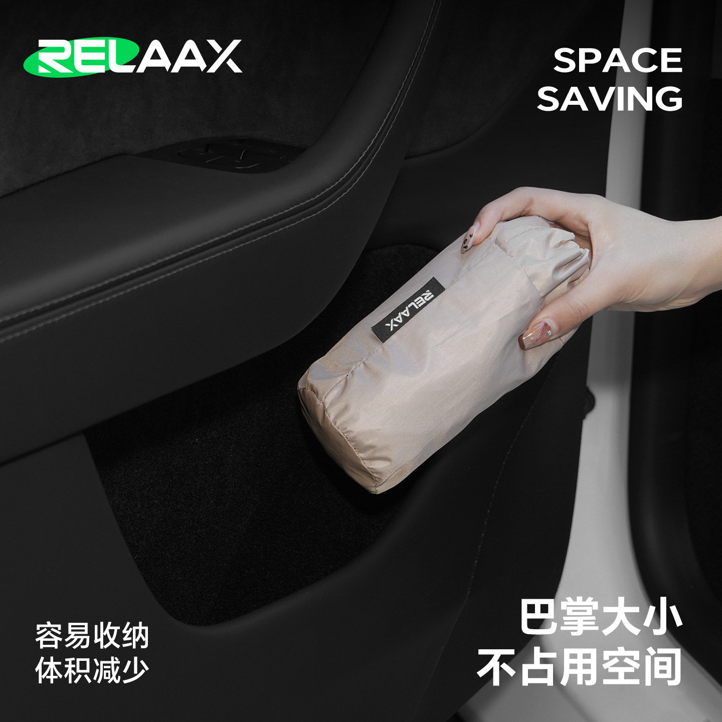 Подходит для модели Tesla sunshade ModelY/3/YL Huan...