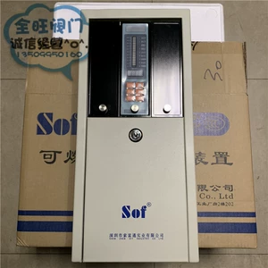 Подлинный SOFUTONG SST-9801B Гвольный газ Обнаружение сигнал тревоги.