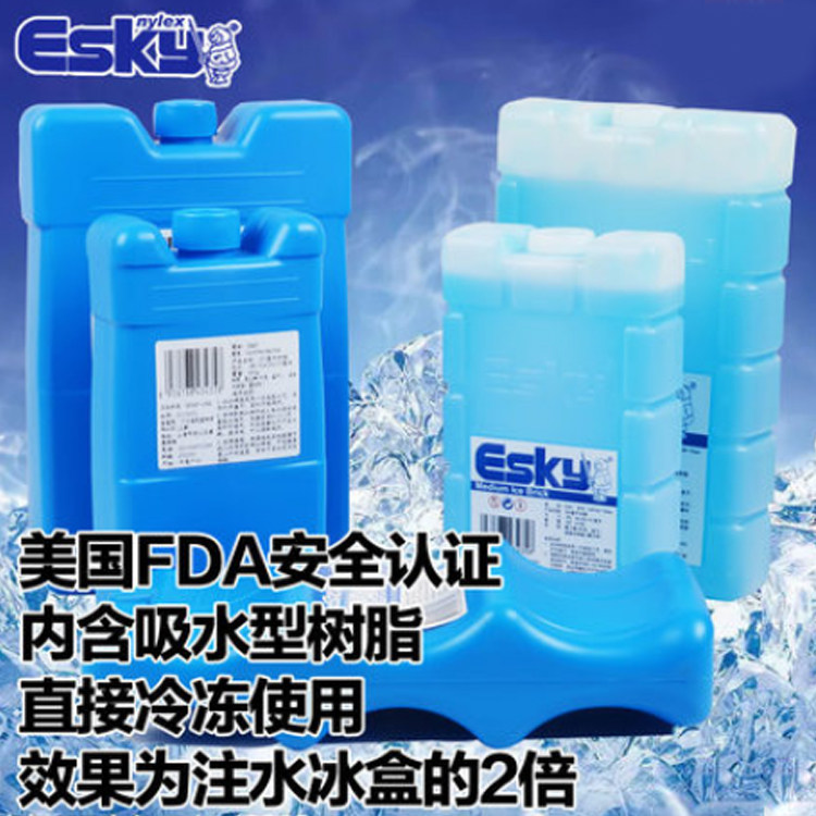 Оригинальный вентилятор кондиционера ESKY, ледяная доска ice crystal, ледяной кирпич, ящик для льда, аксессуары для инкубатора, охлаждение продуктов, для сохранения свежести, холодильное оборудование, портативный