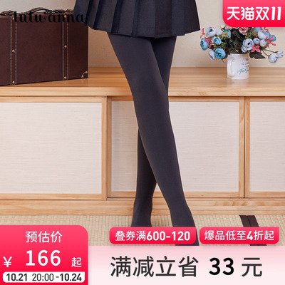 taobao agent tutuanna连裤袜女冬季300D纯色黑色打底袜秋冬保暖紧身连脚袜