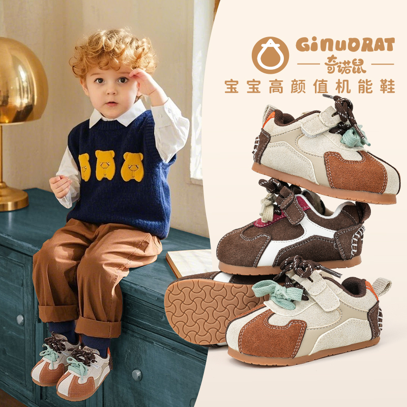 Весенние тонкие туфли Ginuorat Chino rat, мужская детская кожаная универсальная повседневная женская обувь в стиле ретро на мягкой подошве для малышей