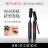 Товары от Revlon海外旗舰店