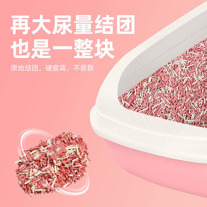 Мяу Ненг впервые увидел смешанный дезодорант для кошачьего туалета Sakura tofu с комковатым антипригарным покрытием, не содержит пыли, впитывает влагу растений, 2,1 кг