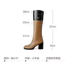 Long boots for women with thick heels and high boots, genuine leather long boots that do not fit below the knee, knight boots