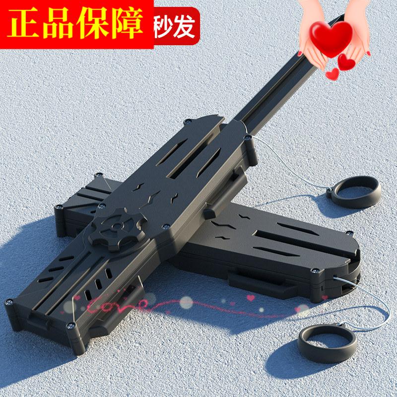 Подарок на день рождения Редиска Assassin's Creed Рукавный меч Игровой реквизит Крутая автоматическая игрушечная катапульта