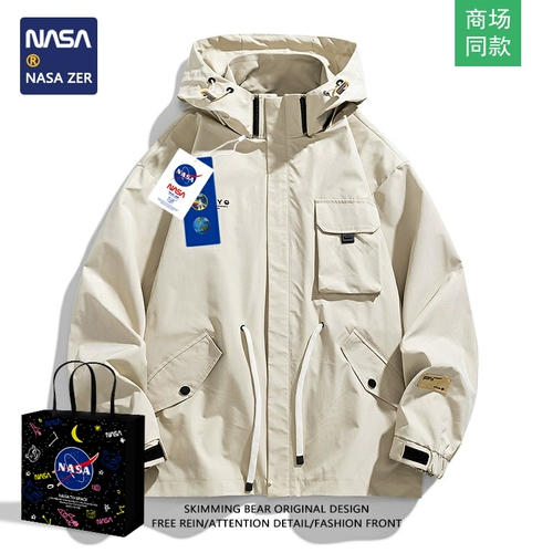 Японская модная весенняя мужская куртка для влюбленных для отдыха, большой размер, оверсайз