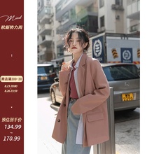 Seeking a suitable suit jacket for women in spring and autumn, casual small stature with a sense of luxury, black gray small suit for autumn, winter, pink, spring