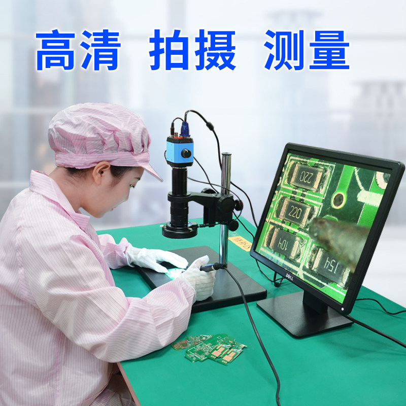 Высококачественный электронный микроскоп GP-660V измерительный USB-промышленный CCD-фотоаппарат высокой четкости с большим увеличением для ремонта мобильного телефона с дисплеем цифровое видео профессиональный оптический тринокулярный металлографический 4K 100