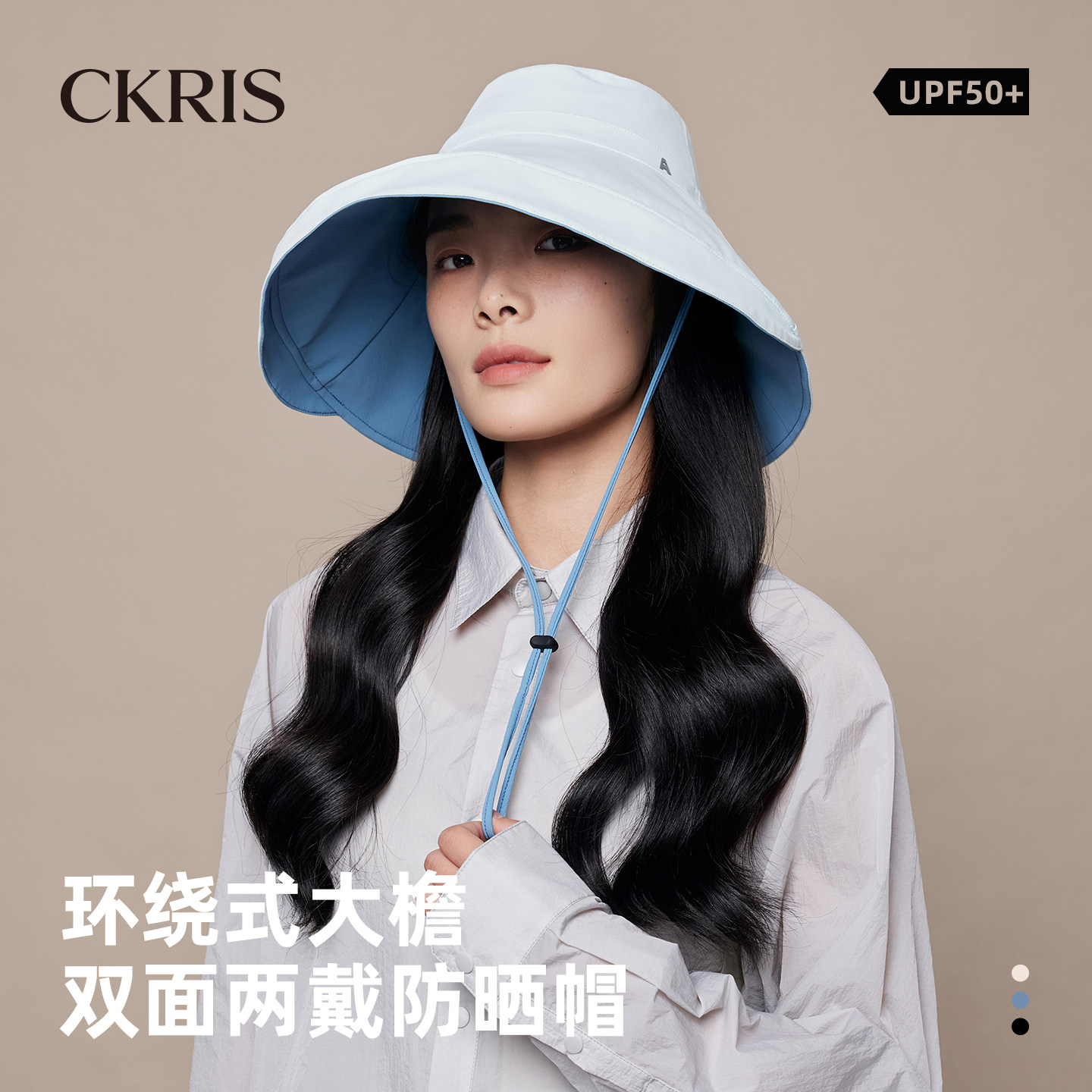 ckris, двусторонняя солнцезащитная шляпа, женская защита шеи, большая окружность головы, солнцезащитный козырек для альпинизма на открытом воздухе, рыбацкая шляпа с большими полями