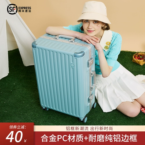 Чемодан, прочная коробка подходит для мужчин и женщин, 20 дюймов, 24 дюймов