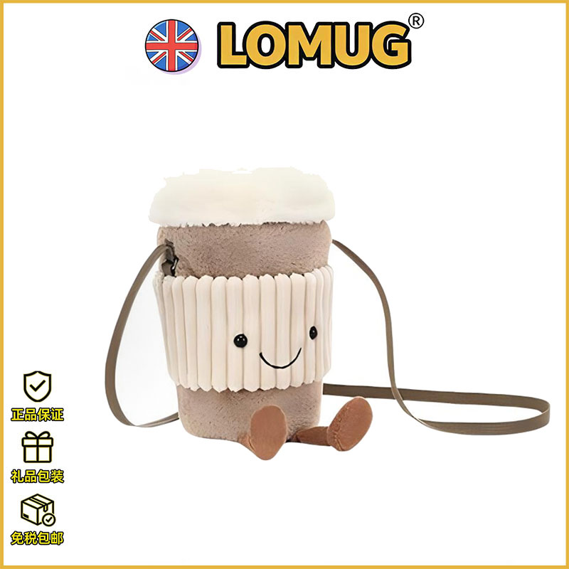 Британская кофейная чашка LOMUG, плюшевая милая кукла, детская игрушка, подарок подруге на день рождения, сумка-мессенджер