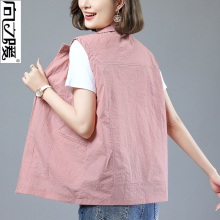 Short stature thin vest women's short 2024 new camisole vest loose oversized casual outerwear breathable vest