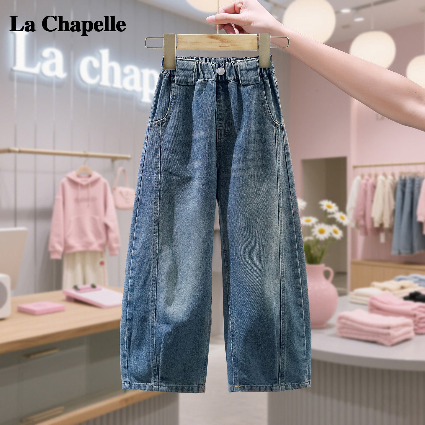 La Chapelle/ детская одежда; осенние брюки для девочек; детские брюки-ятаганы в западном стиле; бархатные повседневные широкие брюки; джинсы; зима