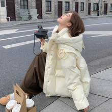 Thickened down jacket, women's winter bread, Korean style fashionable student milk, gentle 90 sensation, white jacket, high-end duck down