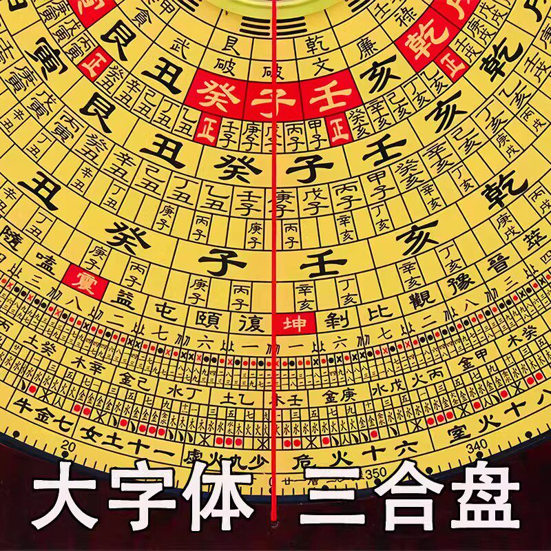 Новый профессиональный бутик Chongdaotang 6-дюймовый, 8-дюймовый, 9-дюймовый, 21-этажный "три в одном"