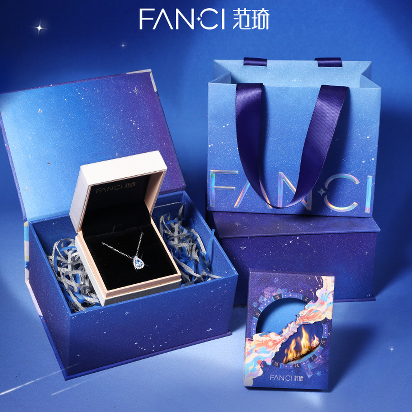 【Подарок на Новый год】 Ожерелье Fanci Fan Qi Blue Tears, цепочка для свитера, Легкий роскошный нишевый подарок на День рождения для подруги