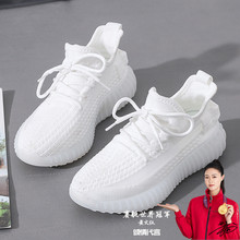 Soft soled coconut shoes for women's 2024 summer new versatile small white shoes, lightweight mesh breathable thin casual sports shoes