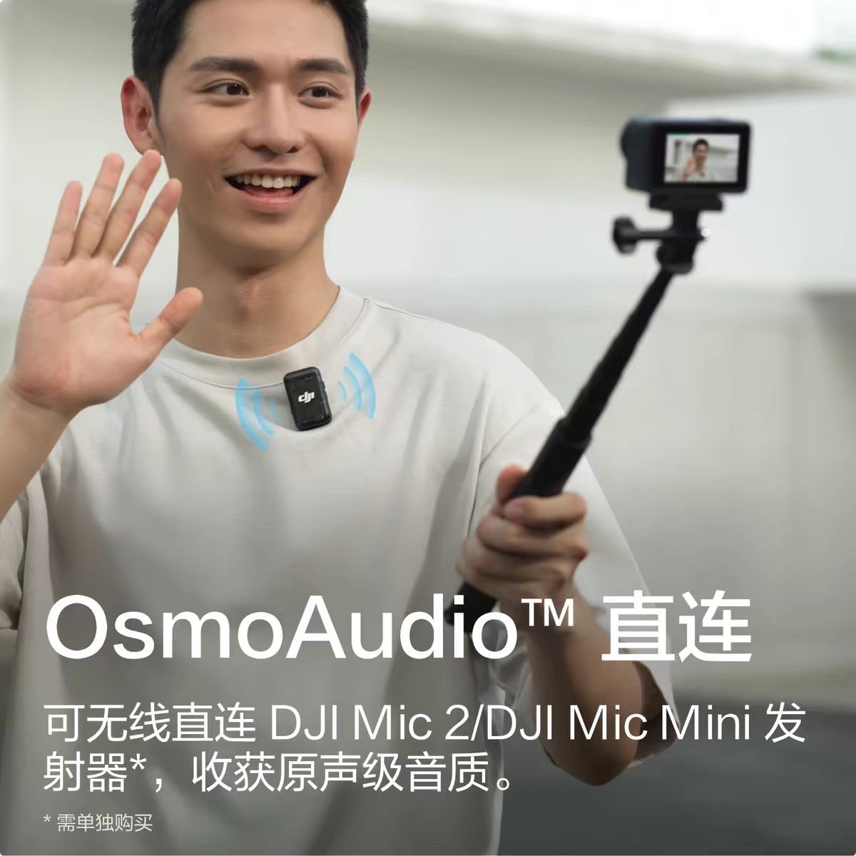 Спортивная камера DJI/DJI Osmo Action Smart Eye Sports Camera Osmo Action 4