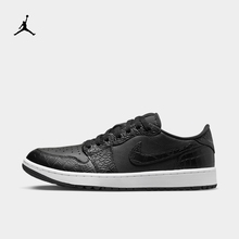 Jordan Official Nike Jordan AJ1 Cricket Shoes Men's Golf Shoes Cushioned and Grasping Summer Low Top DD9315