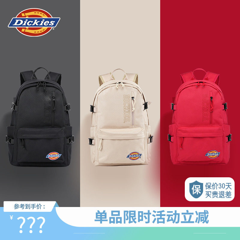 Спортивный рюкзак большой емкости Dickies, сумка для компьютера, студенты колледжа, путешествующие на работу, мужчины и женщины, школьные сумки для младших классов средней школы