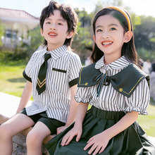 Summer performance clothes International Children's Day Graduation photos of primary school students Dance clothes Kindergarten chorus cheerleading performance clothes