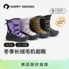 Товары от happynocnoc旗舰店