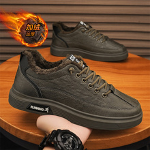 Men's shoes, versatile autumn sports board shoes, men's casual leather shoes, chef's work anti slip board shoes, plush and thickened trendy shoes