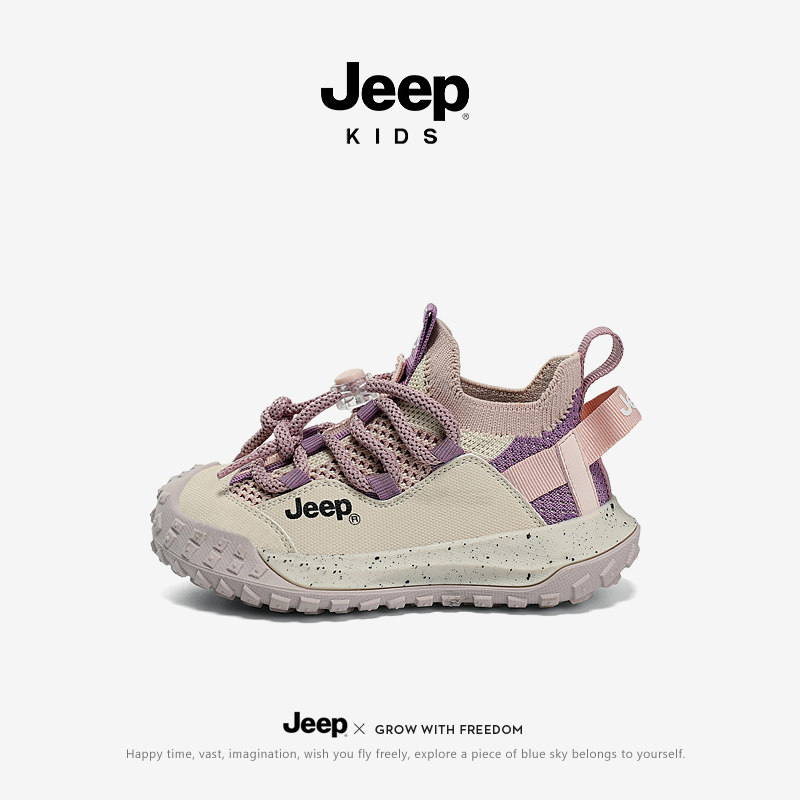 детская обувь jeep, детская спортивная обувь, легкая обувь для девочек, новинка 2026 года, уличная походная обувь, нескользящая женская обувь