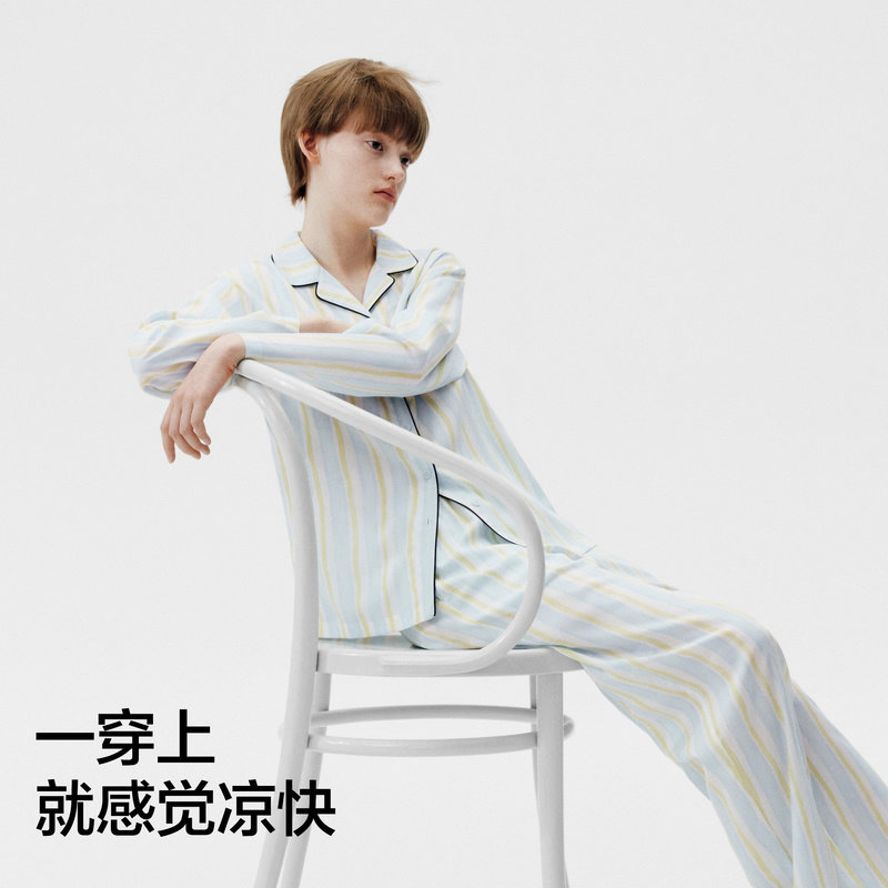 Банановый внутренний шелк в том же стиле от Zhao Lusi 515Home home service, женская пижама из ледяного шелка с короткими рукавами на груди, новая пижама из тенсела