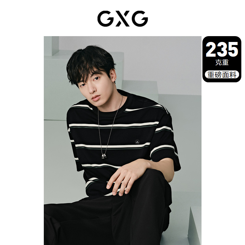 GXG mens clothing heavy striped pure cotton simple loose casual commuter short-sleeved T-shirt hot-selling new products in summer