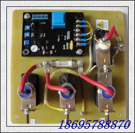 75A щеточный генератор AVR SAVRH-75A регулятор возбуждения на 100А без дополнительной обмотки для ремонта генератора
