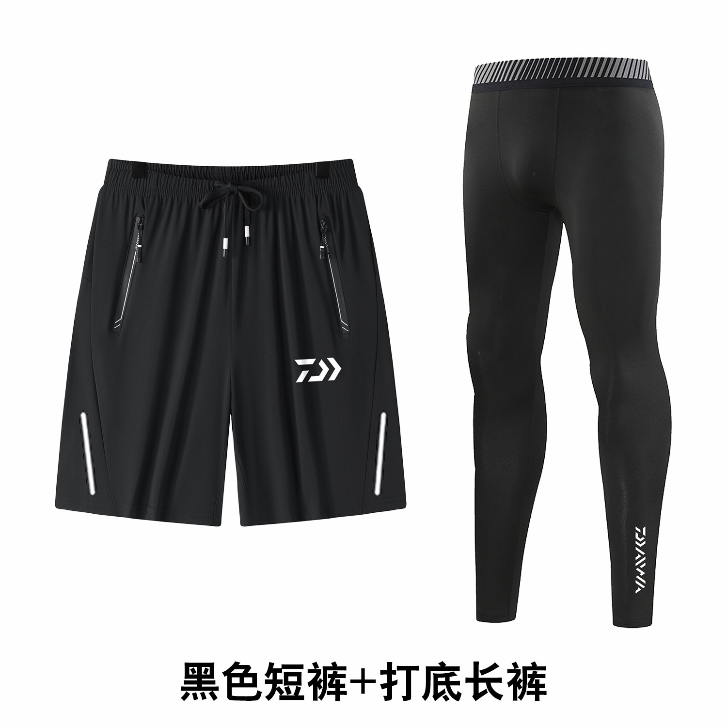 Shadi Dawa дышащий костюм для рыбалки с защитой от комаров Luya suit впитывающий пот и быстросохнущий солнцезащитный крем для улицы ice silk профессиональный костюм для рыбалки