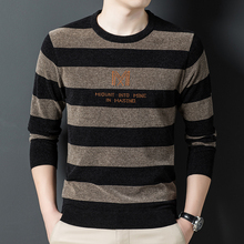 Sweater men's four-year old shop round neck sweater men's spring and autumn contrasting striped long sleeved T-shirt men's Chenille thin trendy jacquard bottom knit sweater