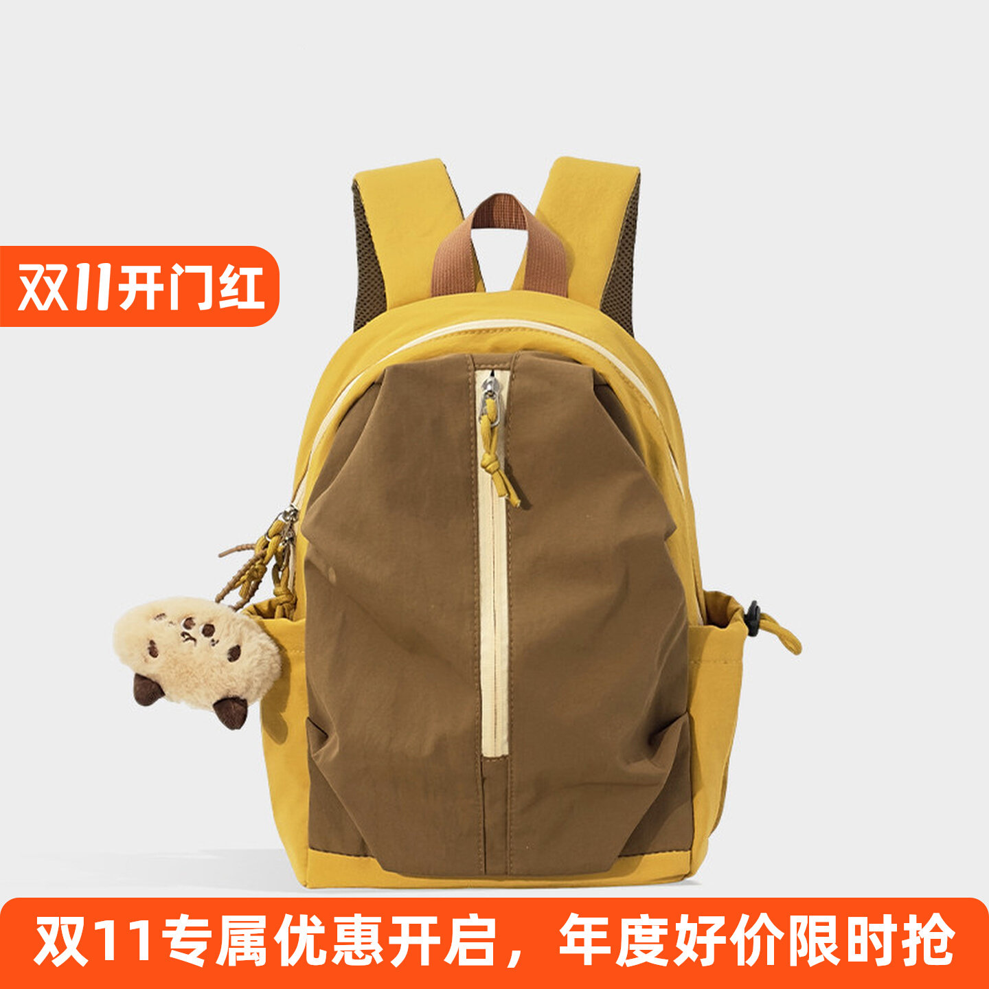 德国UP背包女双肩2026新款旅游轻便双肩包小众运动徒步旅行书包