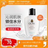 Увлажняющий лосьон OLAY Magnolia Oil для чувствительной кожи, успокаивающий и нежный увлажняющий крем для тела